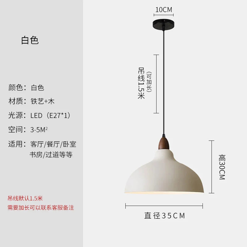 Afralia™ Copper Adjustable Wall Lamp LED E27 for Living Room