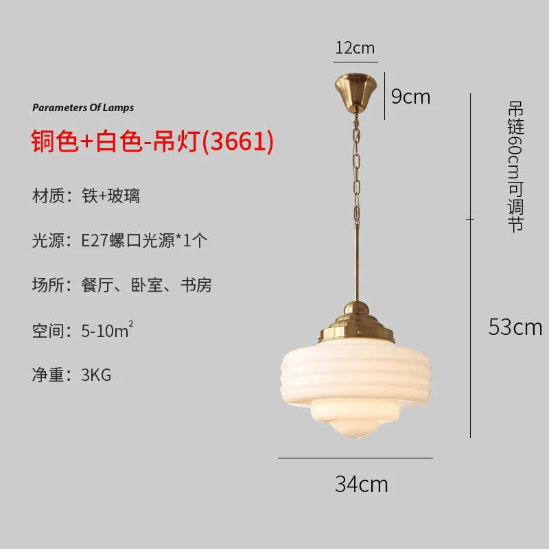 Afralia™ Gold Lustre Pendant Lights: Modern Luxury Fixtures for Living/Dining, Kitchen, Restaurant