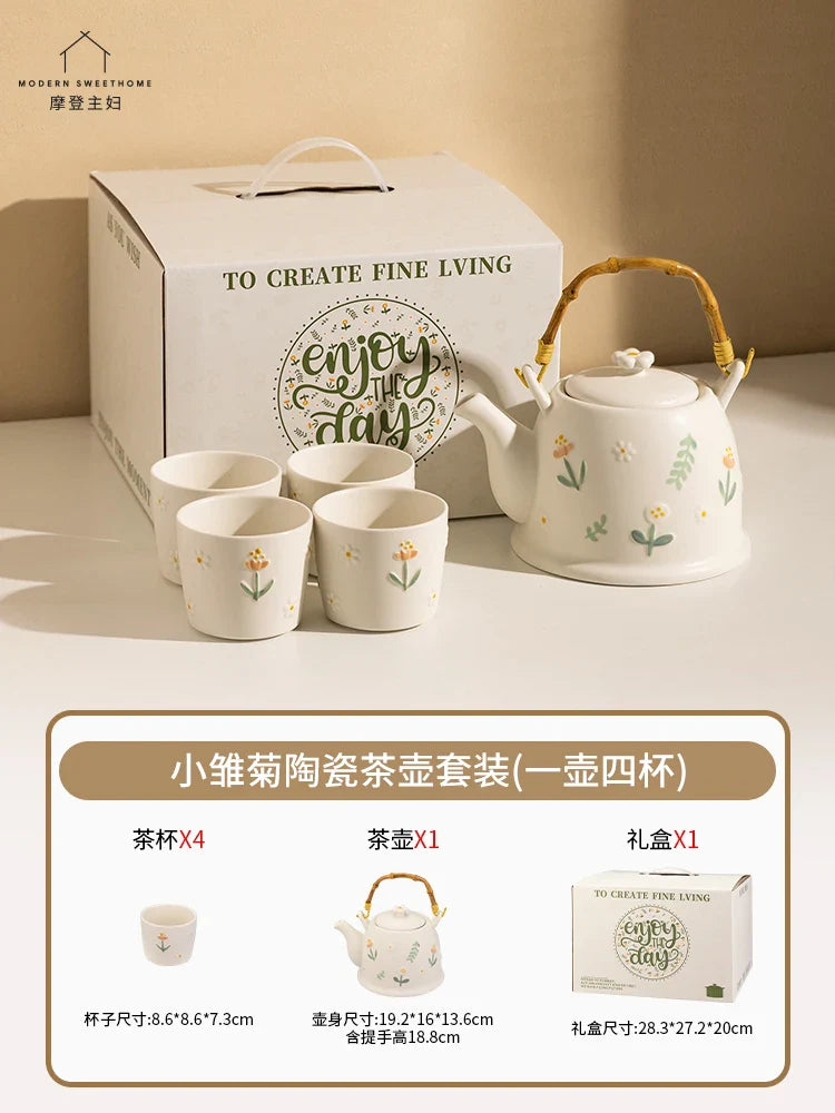 Afralia™ Daisy Teapot Set: New Wedding Gift Souvenir Tea Set in Branded Gift Box