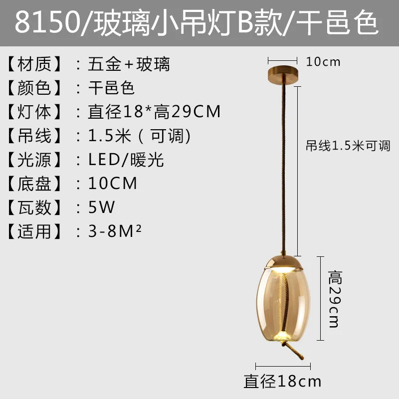 Afralia™ Glass Pendant Light Brokis Shade Nordic Bedroom Kitchen Luminaria