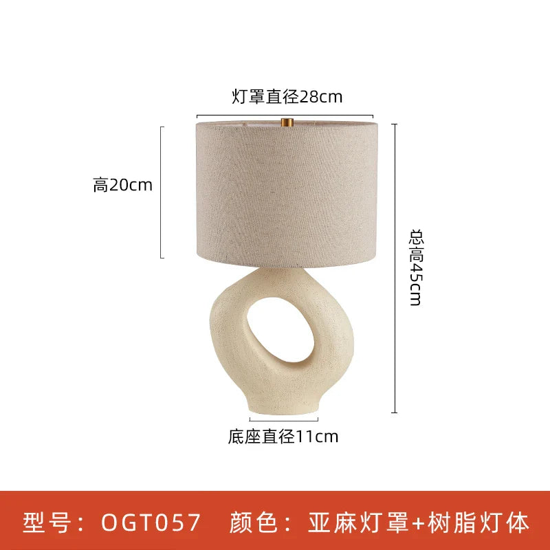 Afralia™ Japanese Wabi Sabi Floor Lamp E27 for Home Decor, Living Room, Bedroom