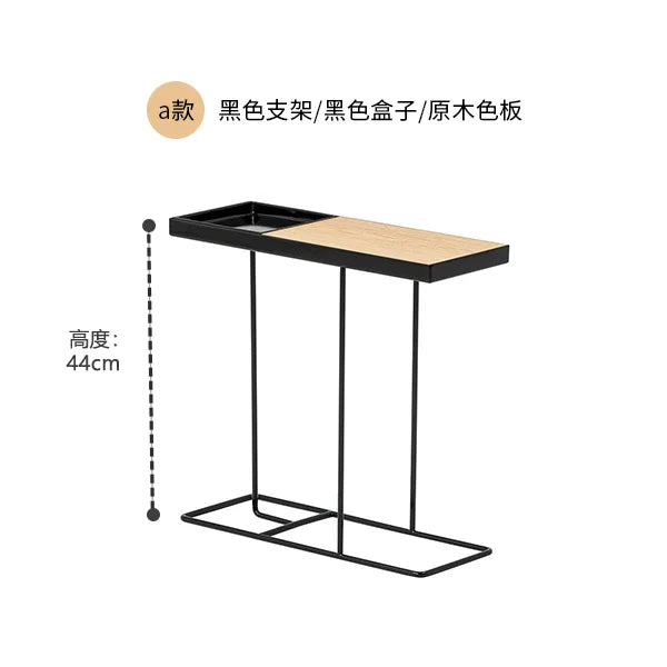 Afralia™ Minimalist Nordic Side Table with Magazine Storage Shelf