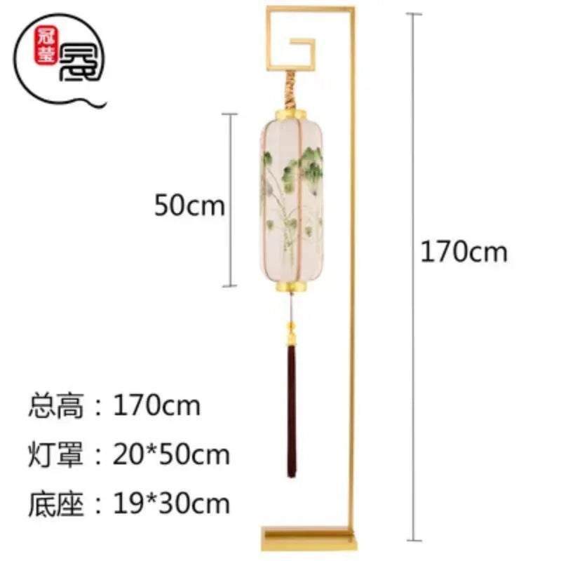 Afralia™ Retro Zen Chinese Floor Lamp Antique Living Room Standing Lights Zen Style