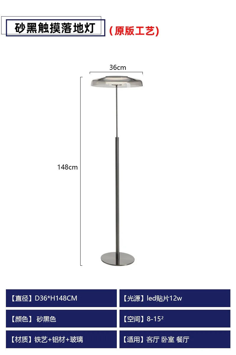 Afralia™ DORA Stained Glass Floor Lamp Touch Switch Modern Vertical Table Lamp