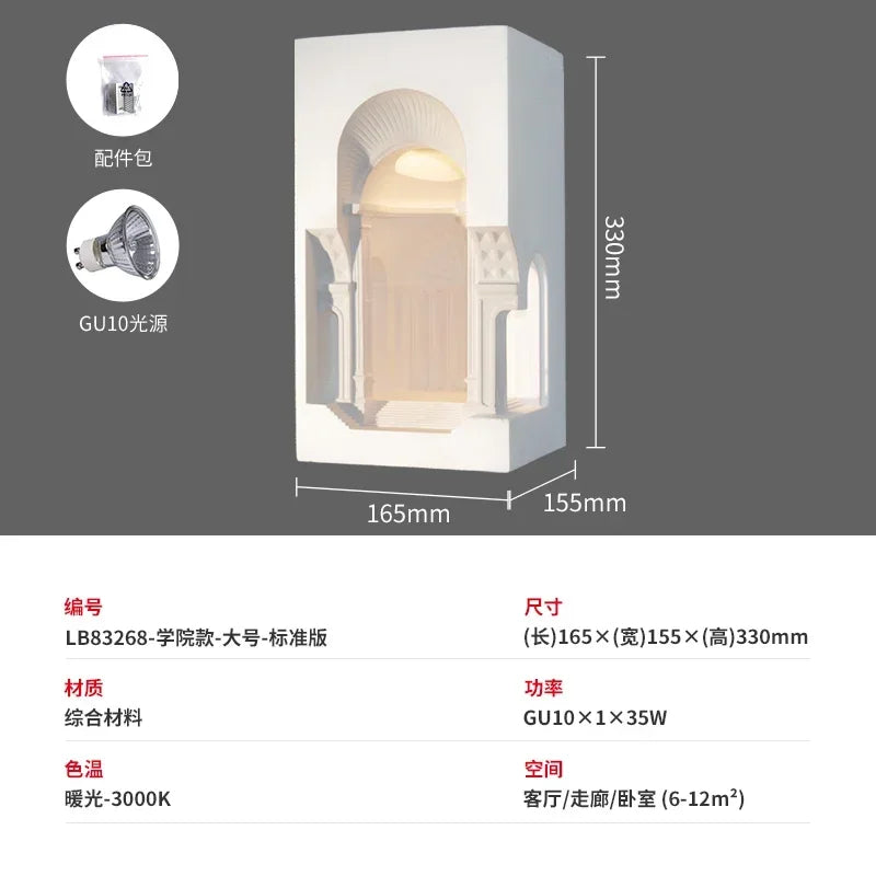 Afralia™ Embedded Night Light Gypsum Corner Wall Sconces for Corridor Stair Background