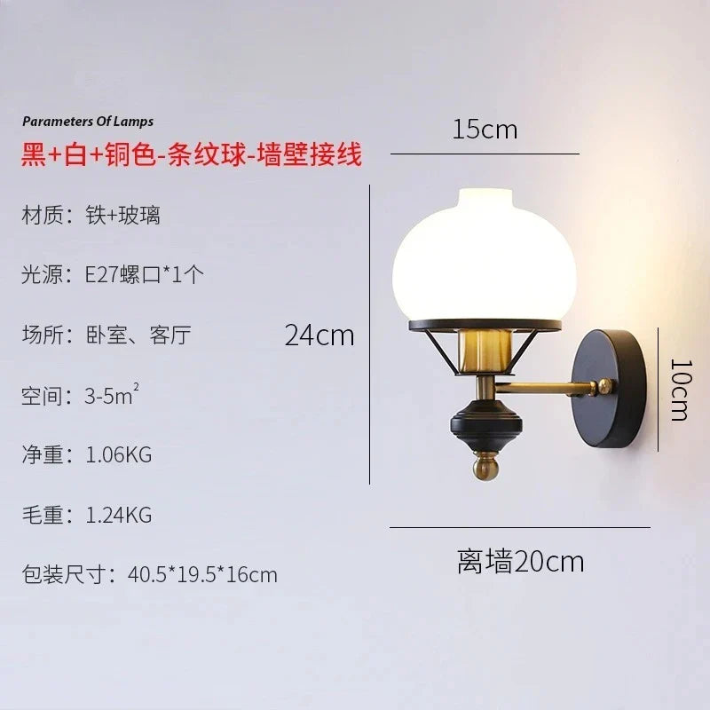 Afralia™ French Retro Living Room Bedroom Wall Lamp