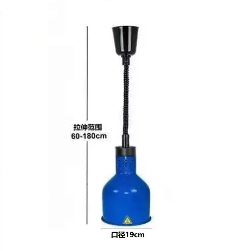 Afralia™ Electric Telescopic Heat Lamp for Food Preservation in Restaurants