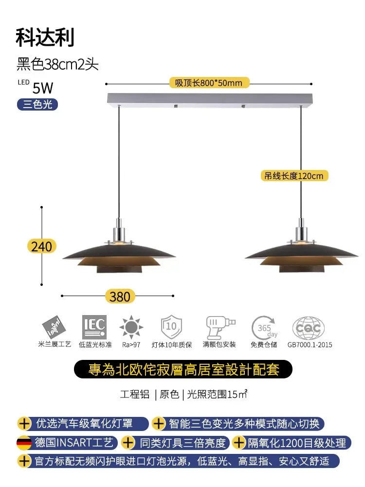Afralia™ Bauhaus Flying Saucer Pendant Light LED E27 Black/White Office Restaurant Bar