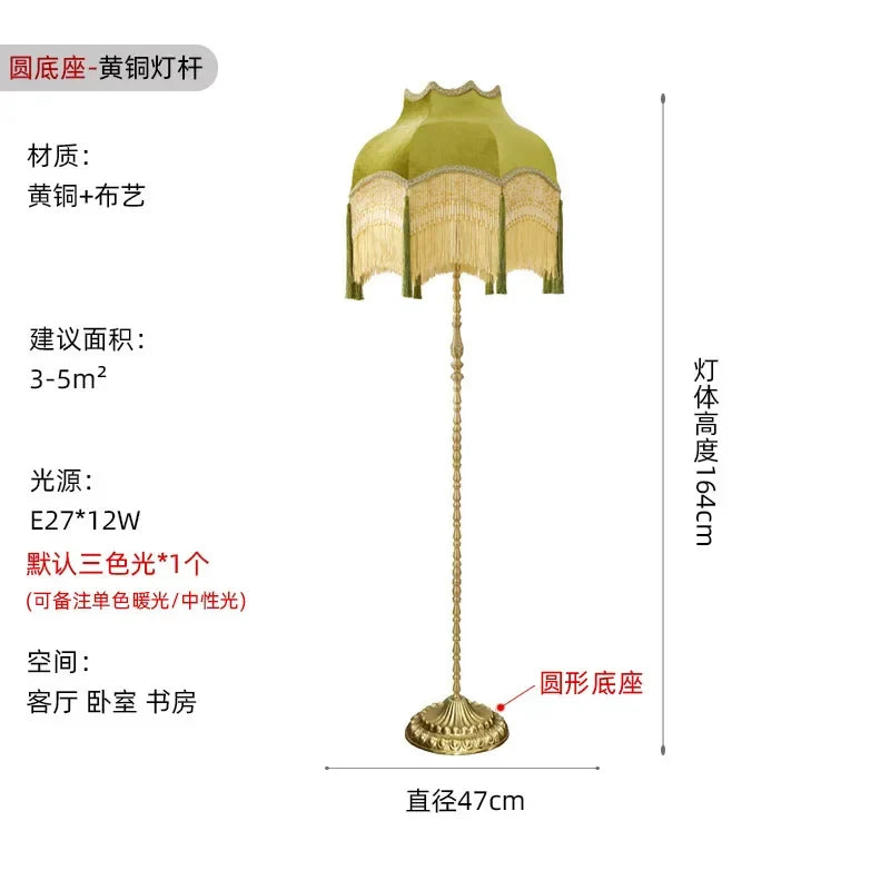 Afralia™ Classical Vintage Tassels Floor Lamp LED E27 Copper Art Decortive Standing Lamp