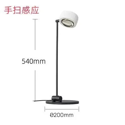 Afralia™ Designer Fishing Floor Lamp for Living Room and Bedroom