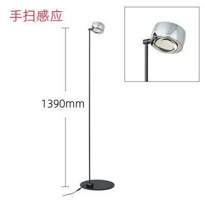 Afralia™ Designer Fishing Floor Lamp for Living Room and Bedroom