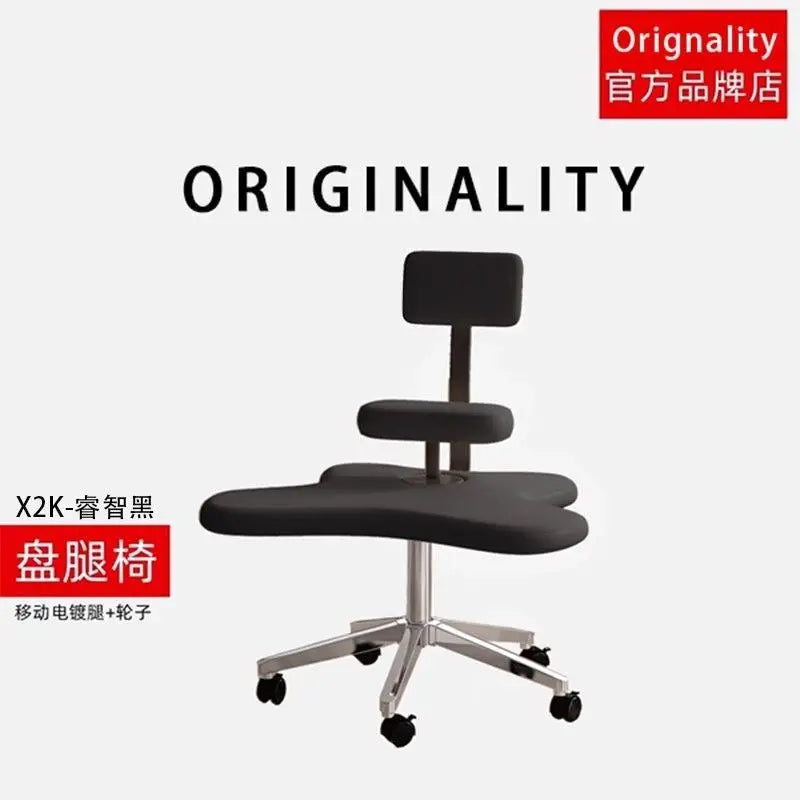 Afralia™ Meditation Chair: Adjustable Height, Ergonomic, Squat Backrest Seat for Yoga & Office Work