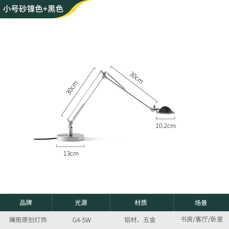 Afralia™ Adjustable LED Desk Lamp for Home, Studio, Study, Bedroom, Cafe