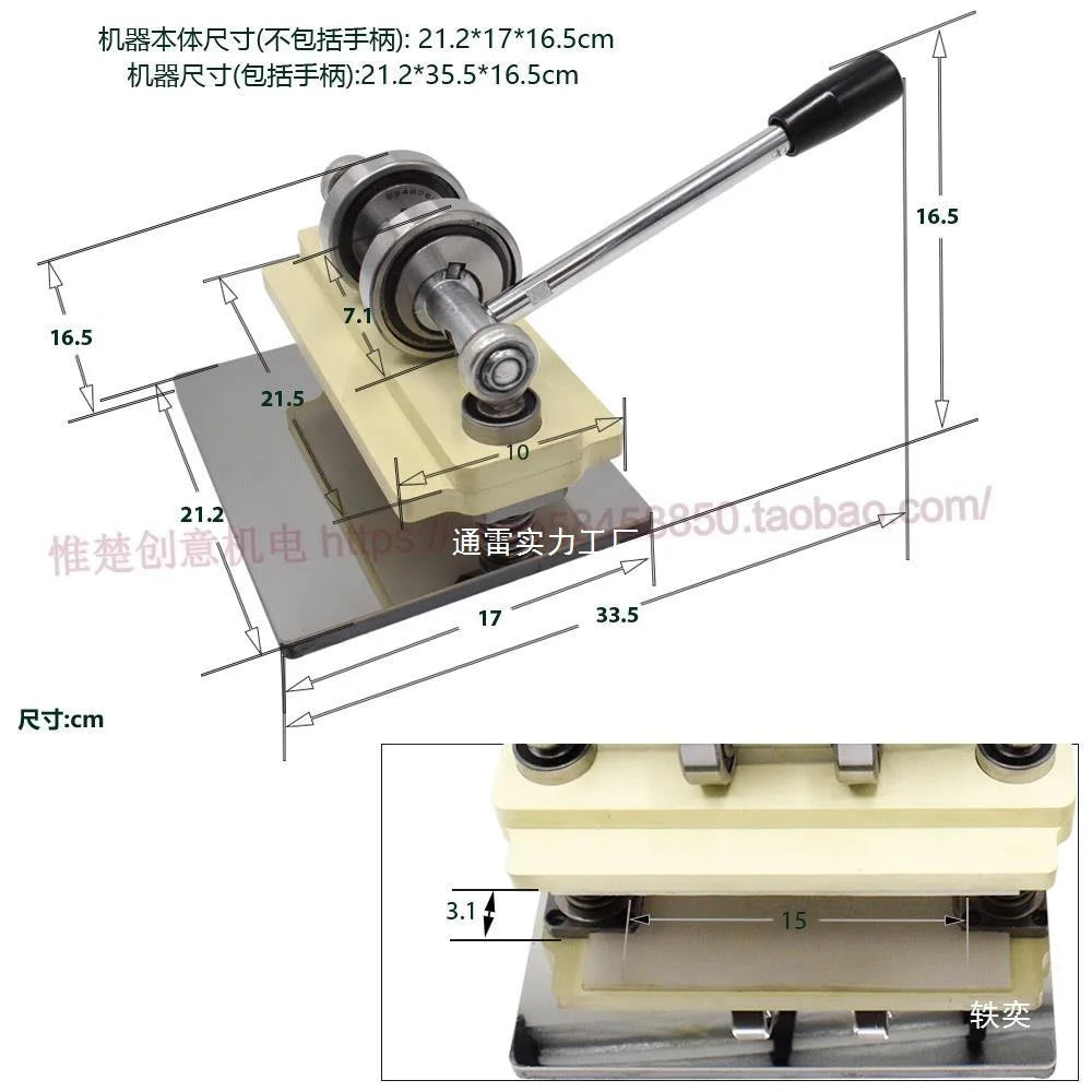 Afralia™ Leather Cutting Machine for DIY Crafts - Manual Press Punching Tool