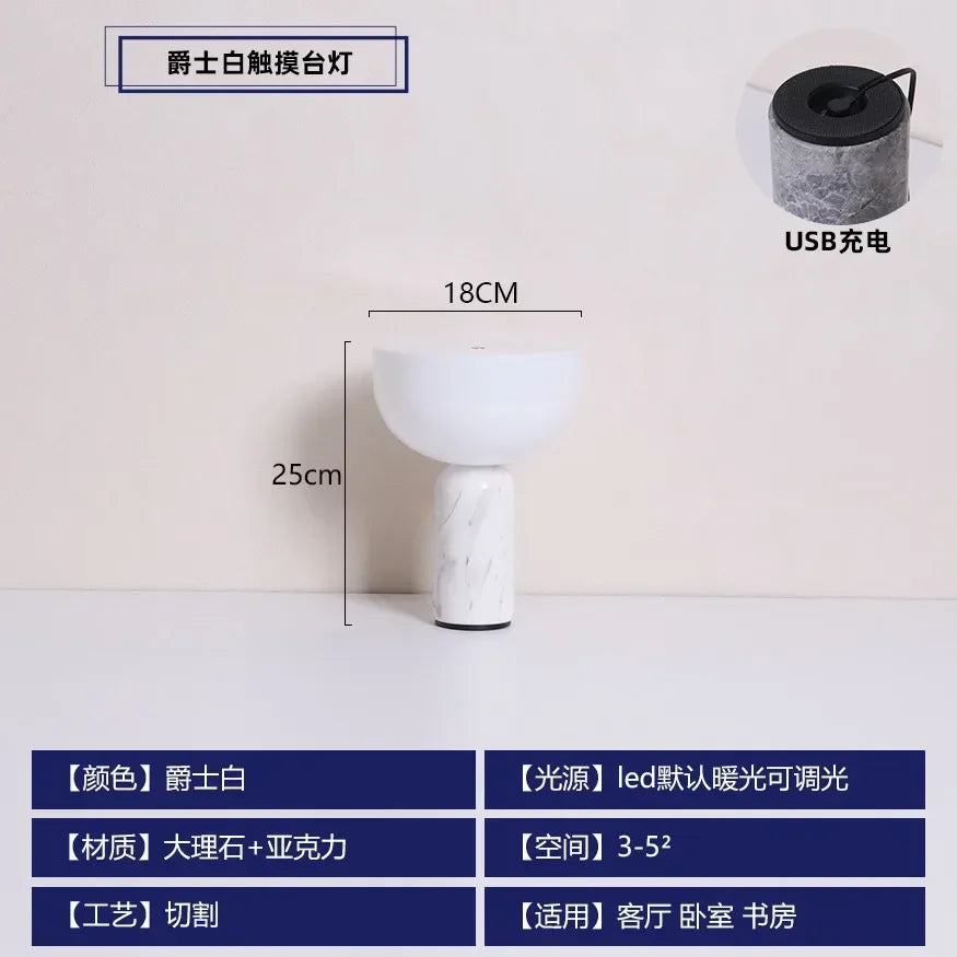 Afralia™ Marble Table Lamp with USB Charging and Touch Switch