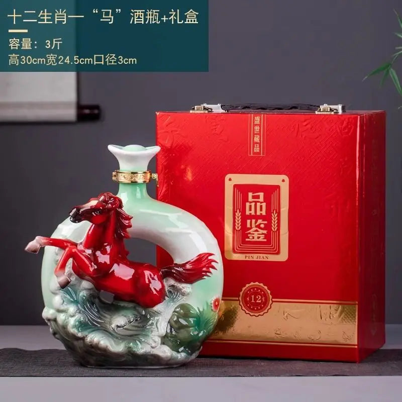 Afralia™ Jingdezhen Ceramic Wine Bottle Sculpture Gift Chinese Zodiac 3kg