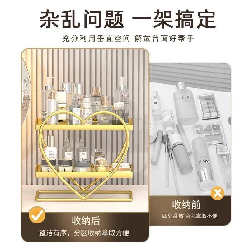 Afralia™ Golden Makeup Organizer Skin Care Products Dresser & Bathroom Shelf