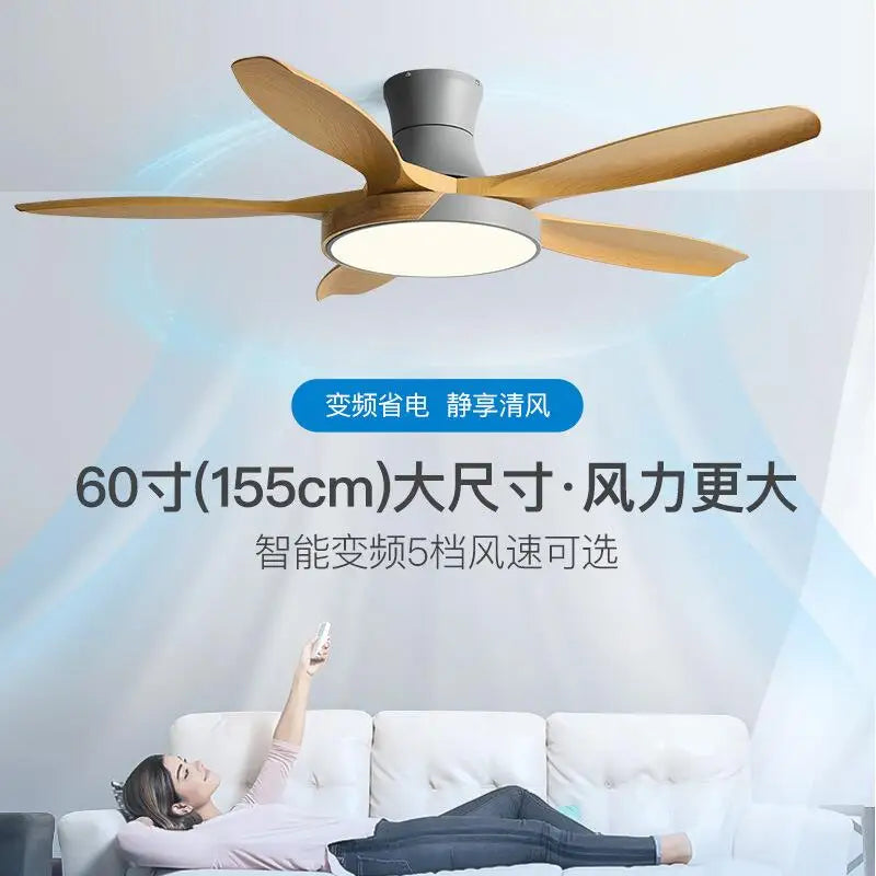 Afralia™ Wood Ceiling Fans with LED Light & Remote Control - Living Bedroom Décor Essential