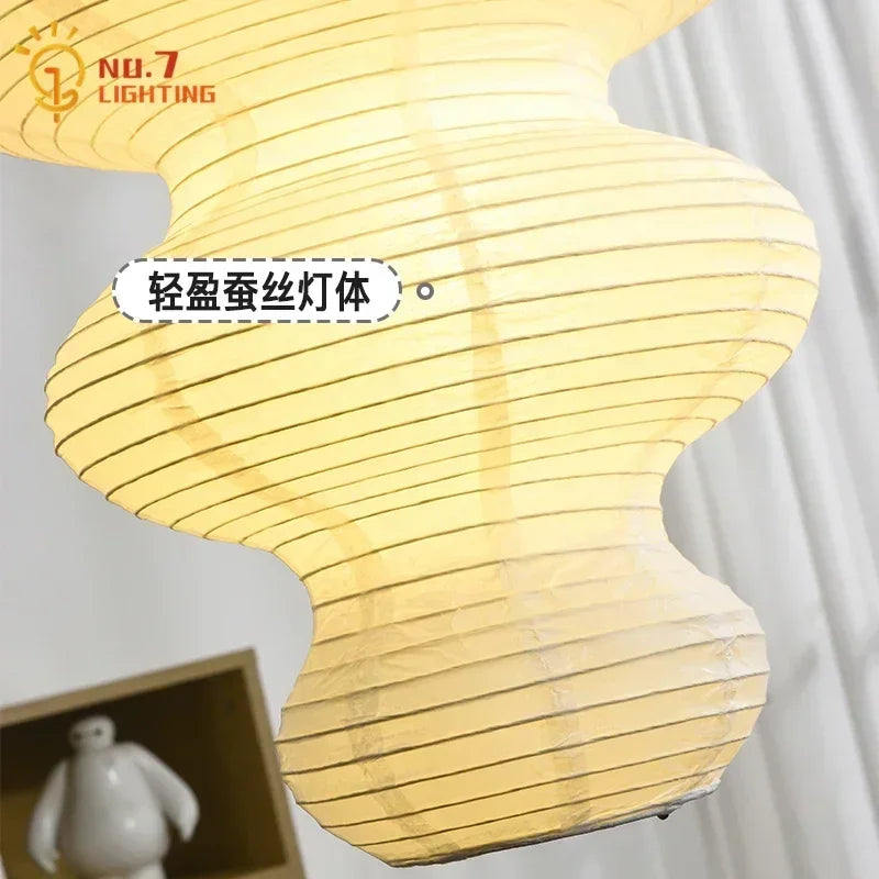 Afralia™ Rice Paper Pendant Lights for Living Room Decor - LED E27 Ceiling Lamps