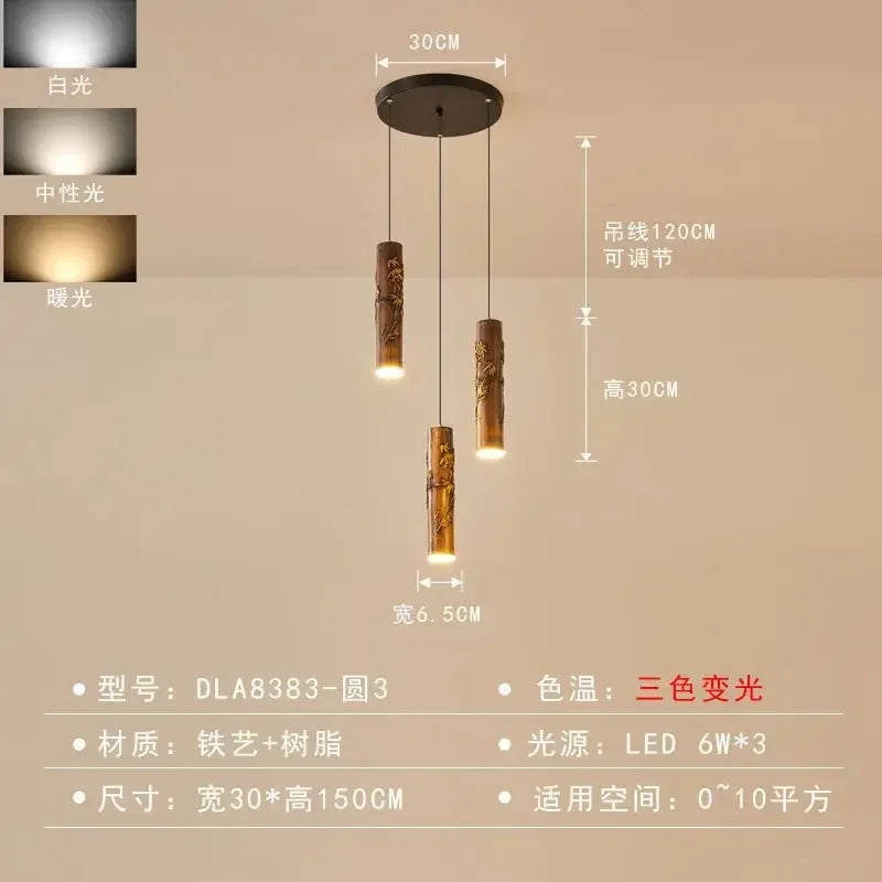 Afralia™ Chinese Modern Art Hotpot Restaurant Bar Pendant Light