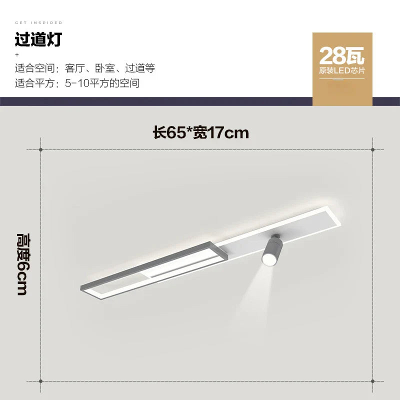 Afralia™ Corridor Spotlight Ceiling Light 2024 - Modern Cloakroom Entrance Decoration Lamps