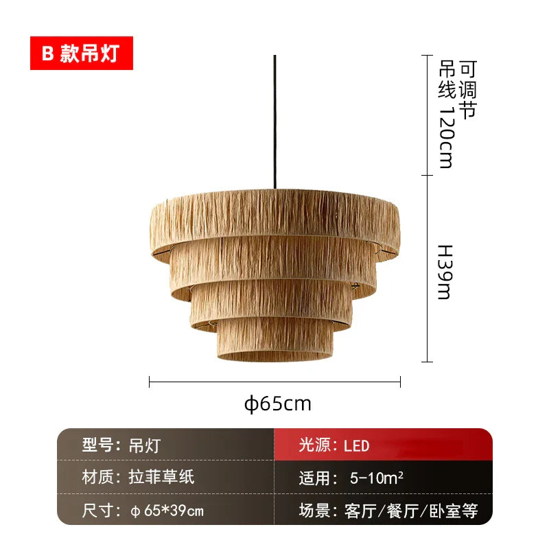 Afralia™ Wabi-sabi Rattan Weave Pendant Light for Home and Restaurant