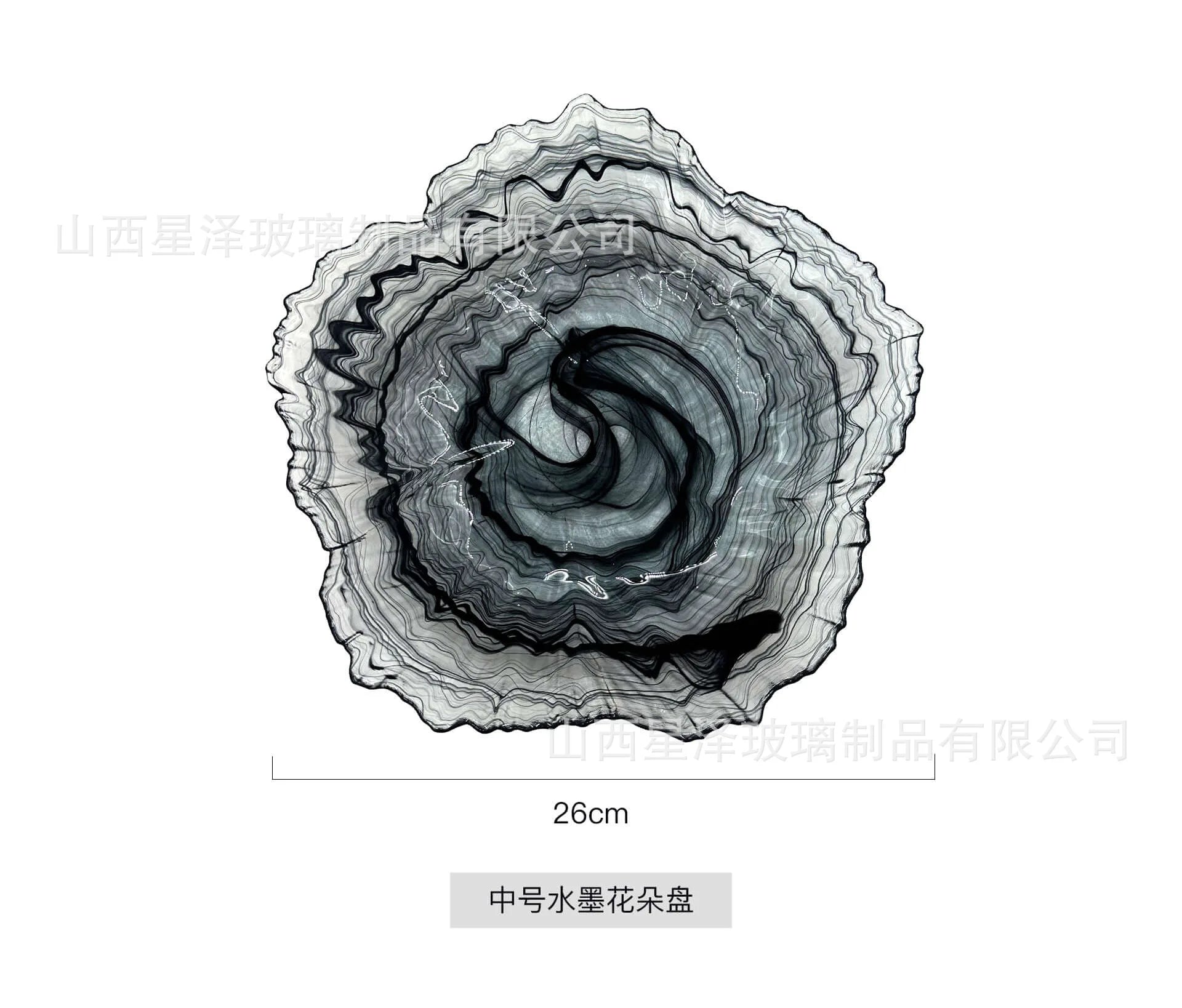 Afralia™ Elegant Flower Glass Plate Dinner Pearl Fruit Snack Jewelry Trinket Dish