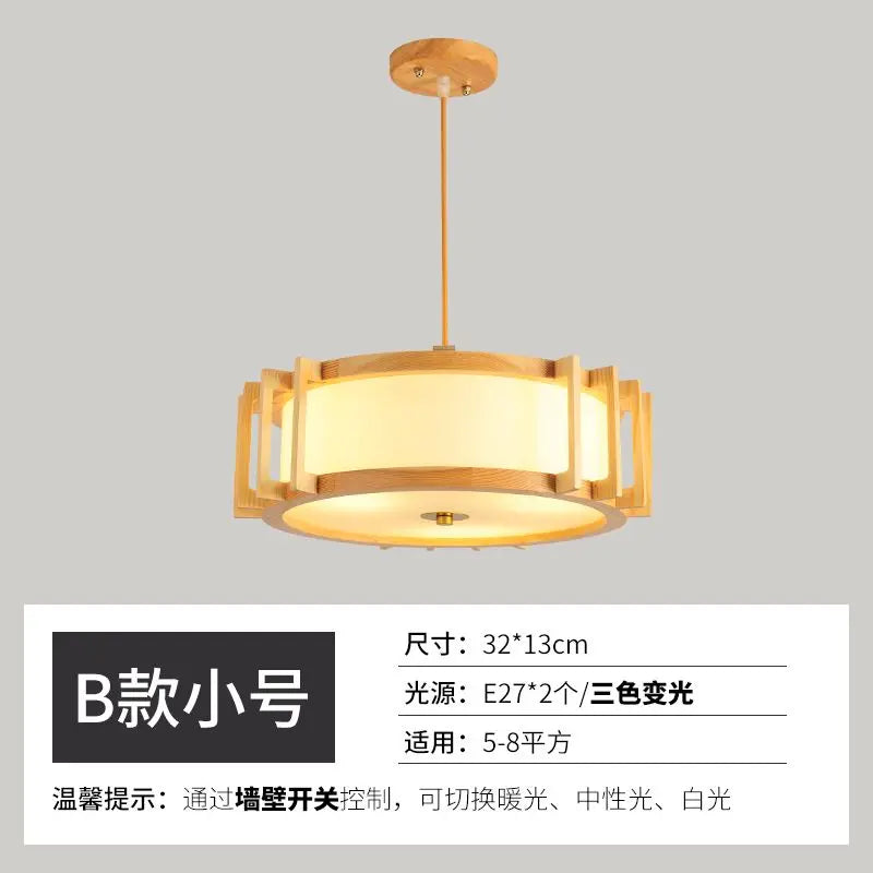Afralia™ Wooden Tatami Bedroom Chandelier for Study, Restaurant, and Hotel