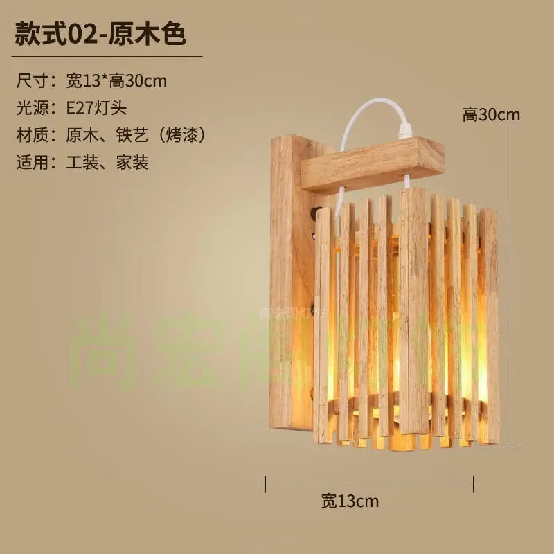 Afralia™ Bamboo Wicker Wall Lamp E27 Chandeliers Hand-Woven Room Decor Light Fixtures