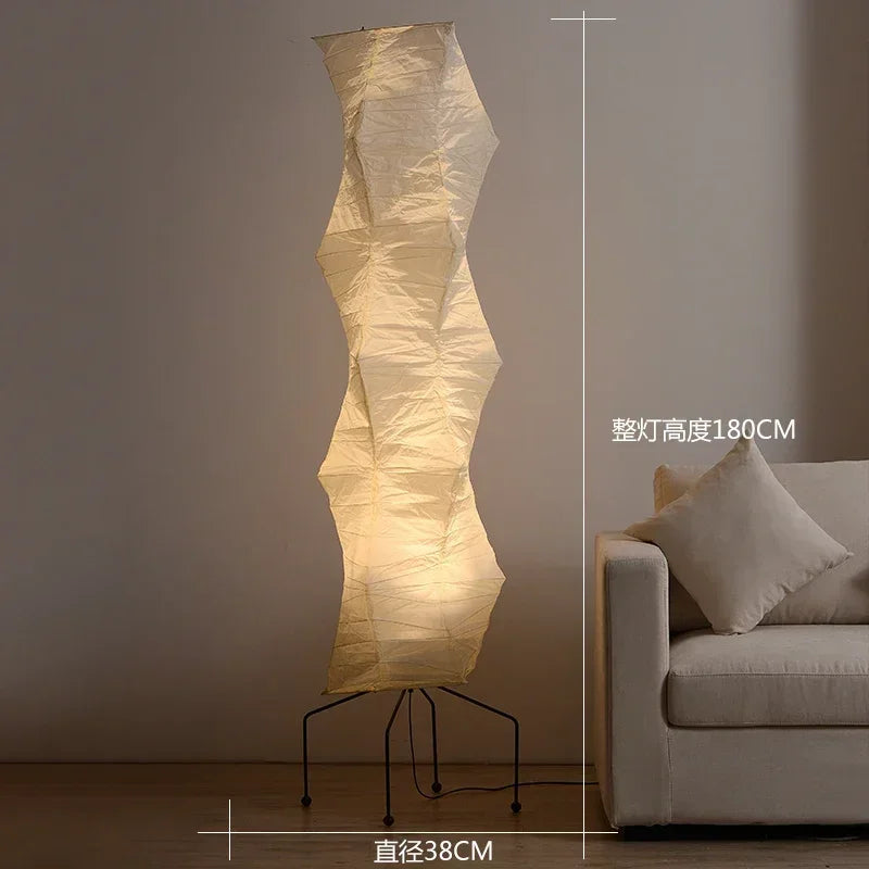Afralia™ Noguchi Akari Floor Lamp LED E27 Modern Light for Living Room Sofas