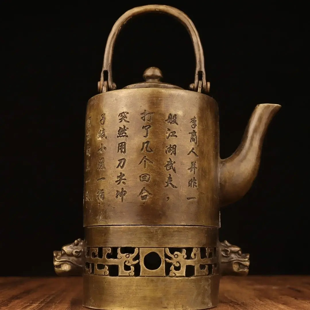 Afralia™ Antique Collection: Charcoal Fire Stoves, Warm Wine Pots, Copper Teapots & Home Decor