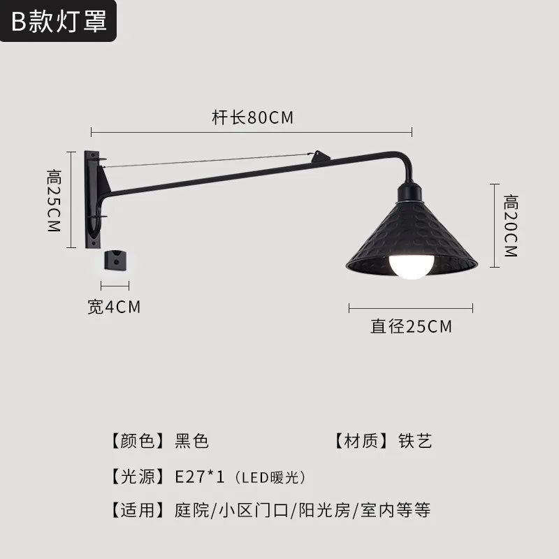 Afralia™ Outdoor Wall Lamp LED E27 Swing Arm Industrial Rotatable Wall Mounted