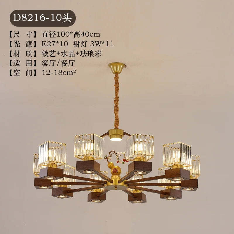 Afralia™ Crystal Dining Room Chandelier with Spotlights for Hotel Club Ballroom