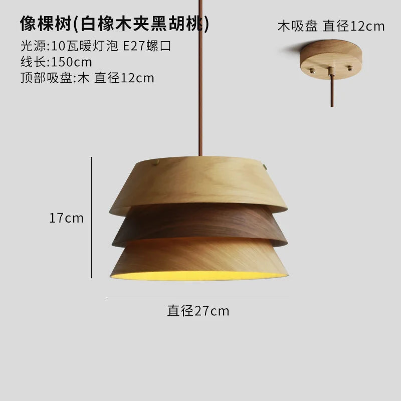 Afralia™ Solid Wood Pendant Lights LED E27 Minimalist Design for Kitchen, Dining Room & Restaurant