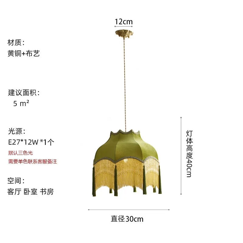 Afralia™ Vintage Green Velvet Tassels Pendant Lights Gold Lustre LED E27 for Home & Cafe