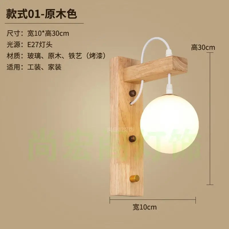 Afralia™ Bamboo Wicker Wall Lamp E27 Chandeliers Hand-Woven Room Decor Light Fixtures