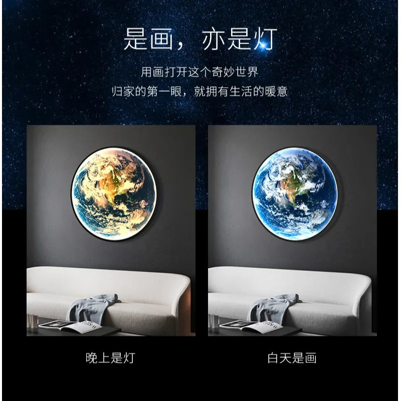 Afralia™ LED Luxury Earth Wall Lamp for Living Room Bedroom Decoration