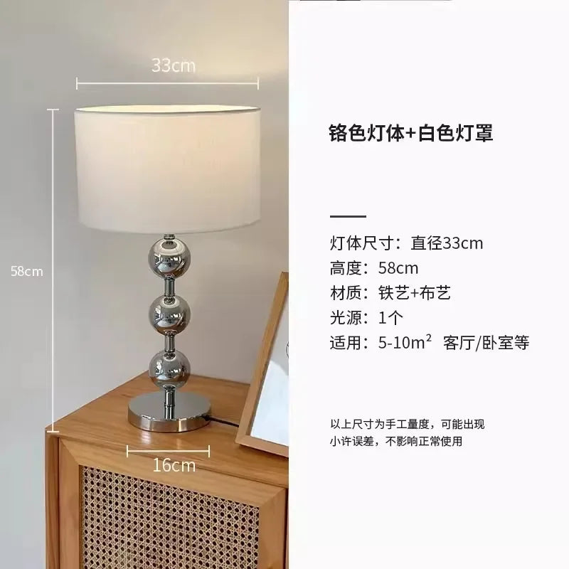 Afralia™ Nordic Bauhaus Gourd Table Lamp, E27 Bedside Decorative Iron Art Desk Light