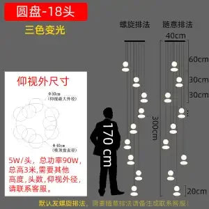 Afralia™ Nordic Modern Duplex Villa Chandelier Long Pendant Lights
