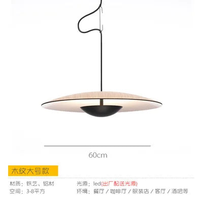 Afralia™ Modern LED Round Pendant Light for Kitchen Dining Bedroom Chandeliers
