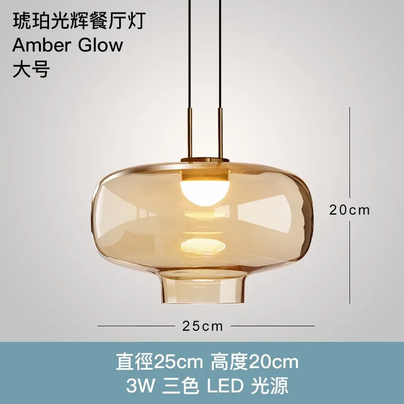 Afralia™ Retro Amber Glass Pendant Lights - Modern LED Indoor Lighting for Home and Business