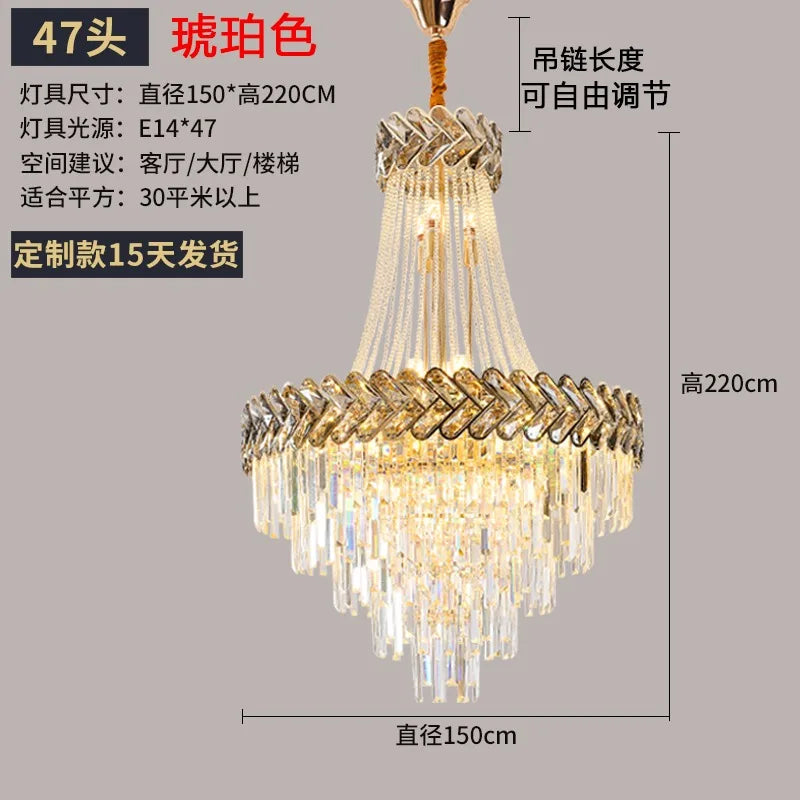 Afralia™ Modern Simple Villa Stair Lamp High-rise Building Light Luxury