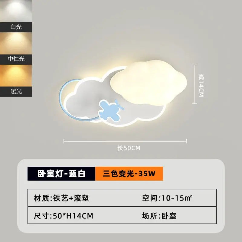 Afralia™ Cream Clouds Rainbow Ceiling Lamp for Children's Bedroom