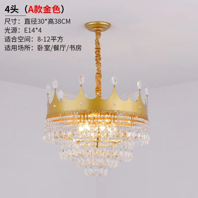 Afralia™ Matte Black/Gold Crown Chandelier for Dining Living Room Shop Fixture