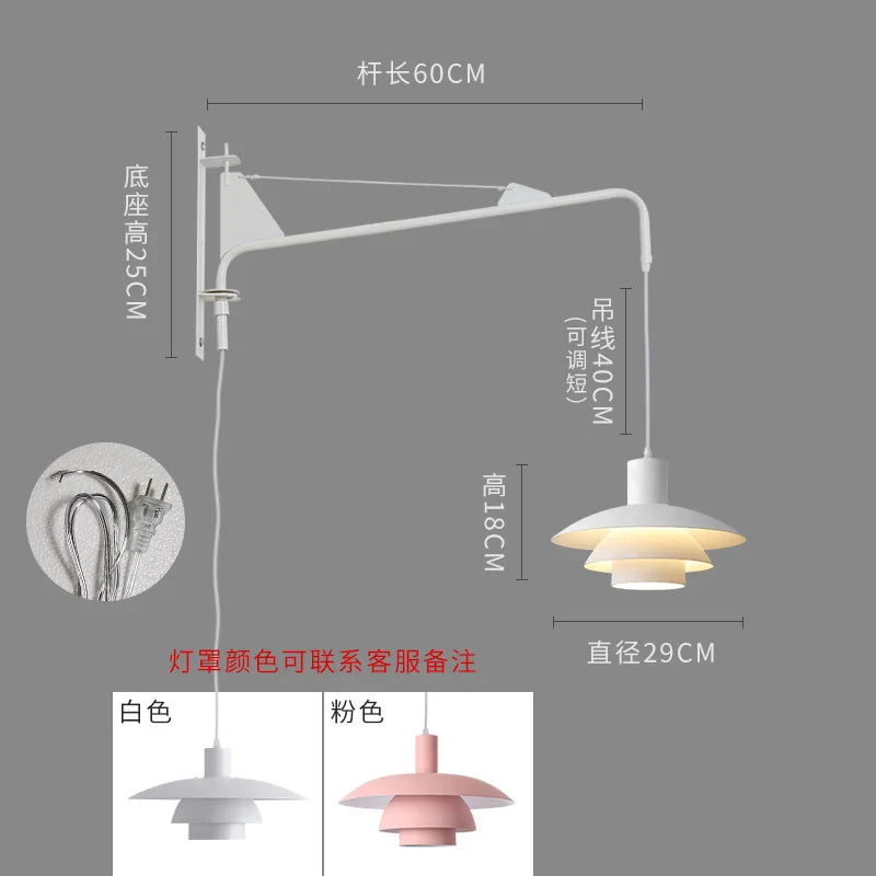 Afralia™ Cream Wind Rotating Wall Lamp Swing Arm for Interior Lighting