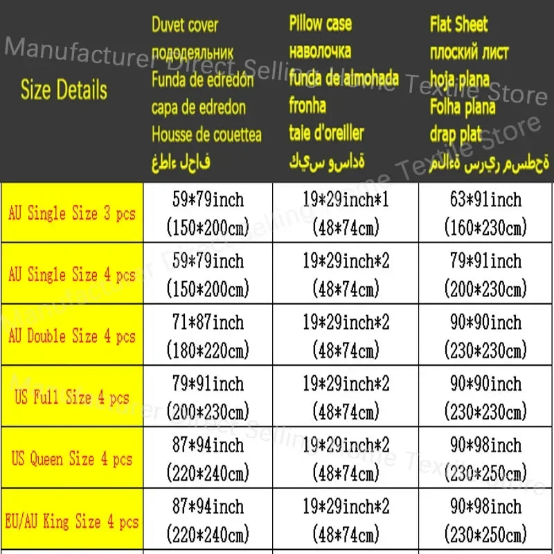 Afralia™ Comfort King Size Bedding Set: Soft Duvet Cover & Pillowcases, Affordable & Durable