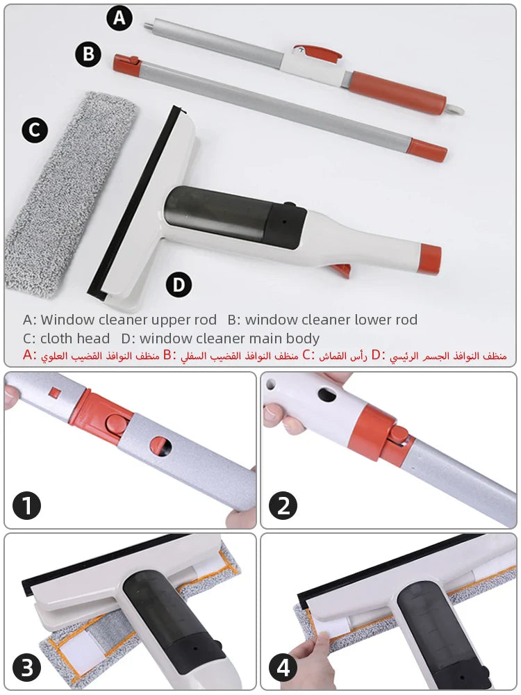 Afralia™ Window Spray Mop with Silicone Scraper - Household Cleaning Tool
