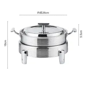 Afralia™ 14-28CM Chinese Hot Pot Alcohol Set