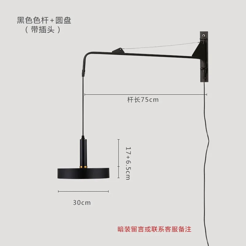 Afralia™ Gold/Black Swing Arm Wall Lamp LED E27, Adjustable & Rotatable Sconce