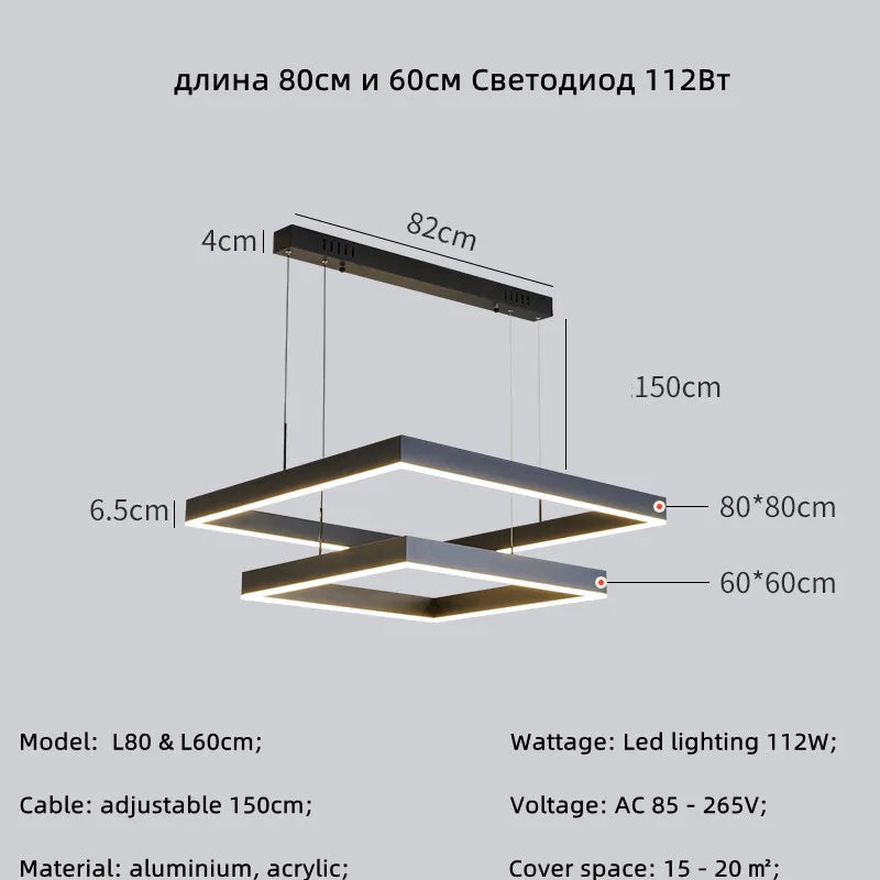 Afralia™ Modern LED Pendant Lamp for Home Decor Chandelier Lighting Fixture